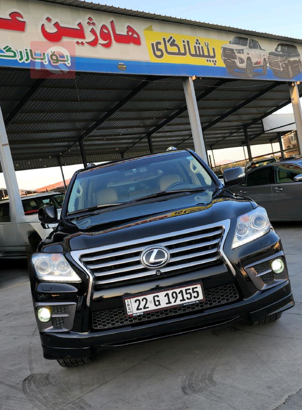 Lexus LX